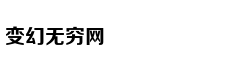 教育部直属高校财政拨款